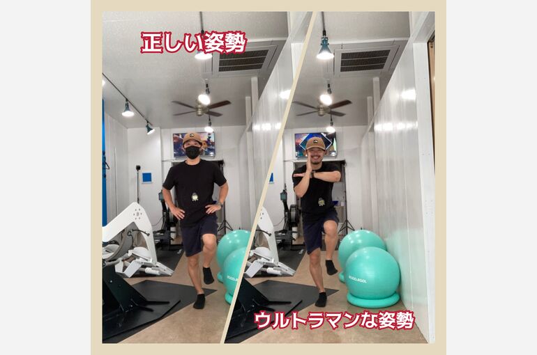 ダイエット